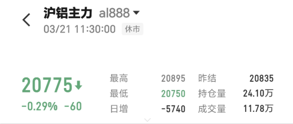 http://img-cdn.mall.lingtong.info/uploads/assets/images/{0DBD514C-6BB5-35F4-8B7A-376475D57B60}.png